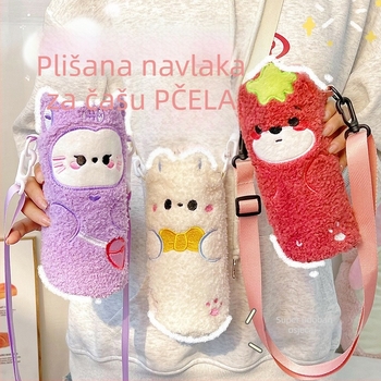 Navlaka za šalicu s izvezenim crtežom, pliš i termo, s naramenicom preko tijela