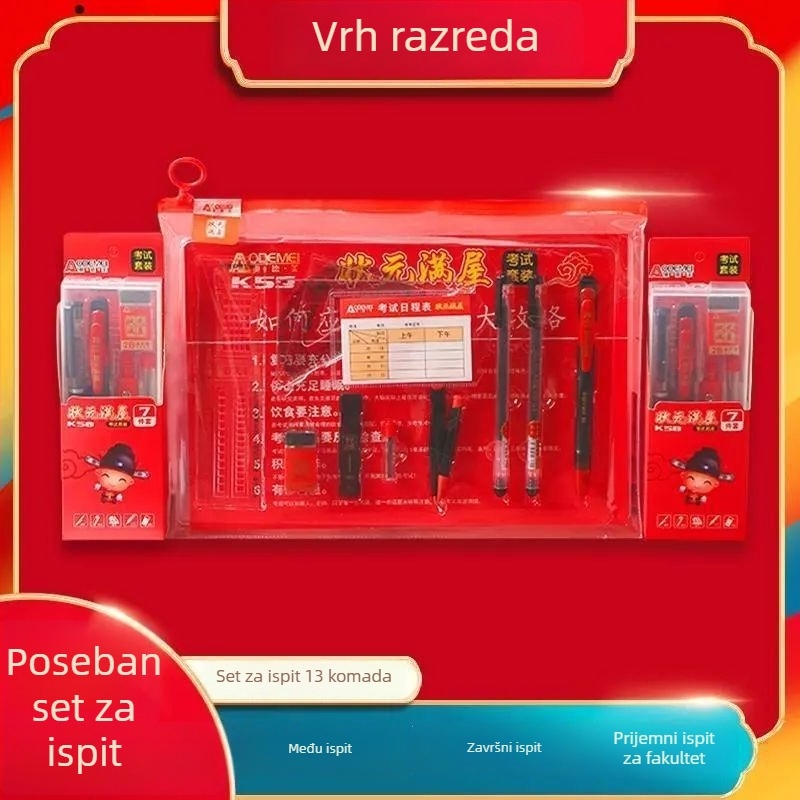 Set za ispite: Osnovni uredski pribor za prijemni ispit u srednju školu — 2B olovke, markeri za odgovore, ploča/podloga, kružilo, ravnalo