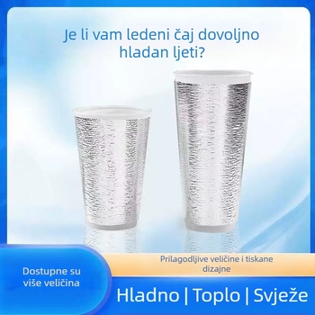 Jednokratni izolacijski omotač za šalice, za vruće i hladne napitke (čaj s mlijekom, kava), aluminijska folija