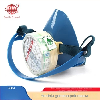 Earth Brand 2004 broj 4 polumaska za zaštitu od plinova, srednje veličine – zaštita od amonijaka, amonijevog klorida i sumporovodika