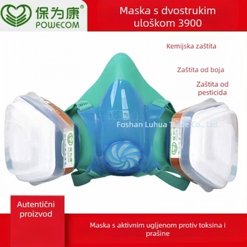 Baoweikang 3900 Visoko učinkovita silikon maska s dvostrukim kanisterom i aktivnim ugljem, zaštita od virusa i prašine