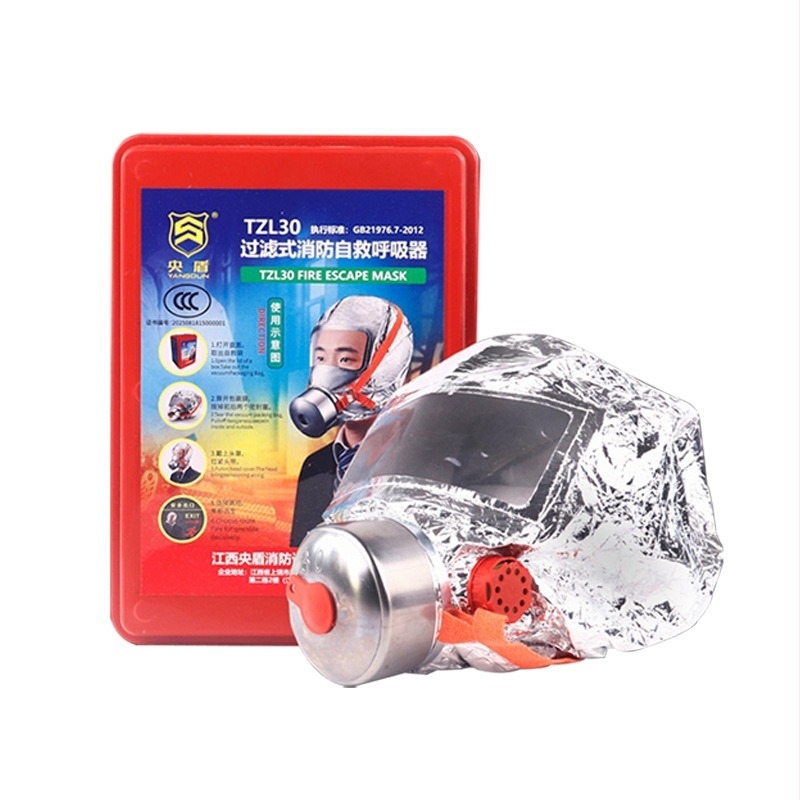 Central Shield Respirator za spašavanje od dima i plinova s filtrima