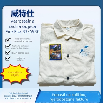 Witts 33-6930/33-9900 plamenom otporno zavarivačko odijelo, bijela, Fire Fox