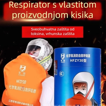 HFZY30 Kemijski kisik za samospašavanje u požarima – samogenerirani kisik, maska s zaštitom od virusa za dim i vatru, filter, Tang'an