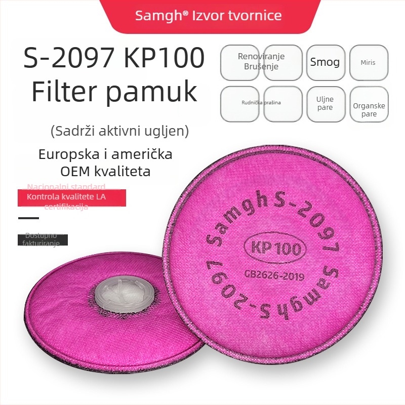 Sanhu 2097CN Filter vata KP100 s aktivnim ugljem za prašinu, organske pare i mirise
