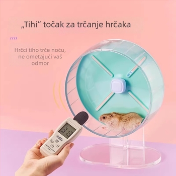 Tiho trkački kotač za hamstera, veličine 26 cm, igračka