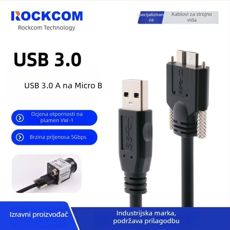 USB 3.0 kabel A muški na Micro-B sa vijcima za industrijske kamere Hikvision, Huarui, Daheng