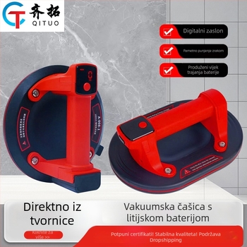 Qi tuo Električni vakuumski podizač s litijskom baterijom, električna pumpa, tri razine vakuuma, digitalni zaslon, teški podizač za pločice i staklo