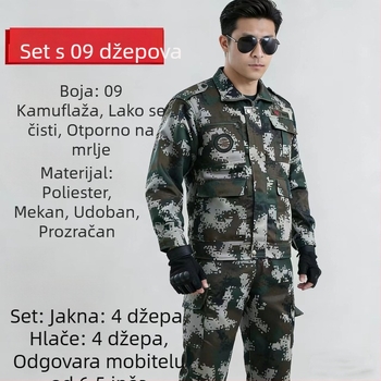 Muški kamuflažni radni komplet, uniforma za obuku, gornji dio jakna za proljeće i jesen, izdržljivo zaštitno odijelo za popravak automobila