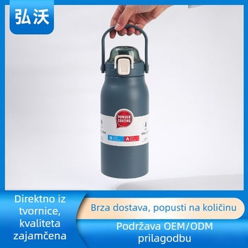 Športna boca od nehrđajućeg čelika 316 s vakuum izolacijom, velika kapaciteta, prijenosna sa slamkom