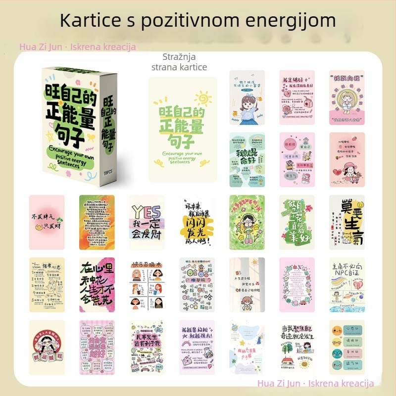 55 kartica s pozitivnim porukama — Insta-stil, ručno crtane ilustracije, samoprintani set kartica