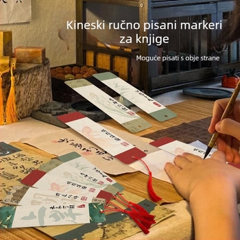 Označivač stranice u klasičnom kineskom stilu s resicom, prilagođeni kineski kulturni dizajn, mala kartica