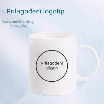 Prilagođena keramička šalica s logom – sublimirana reklamna šalica, s premazom