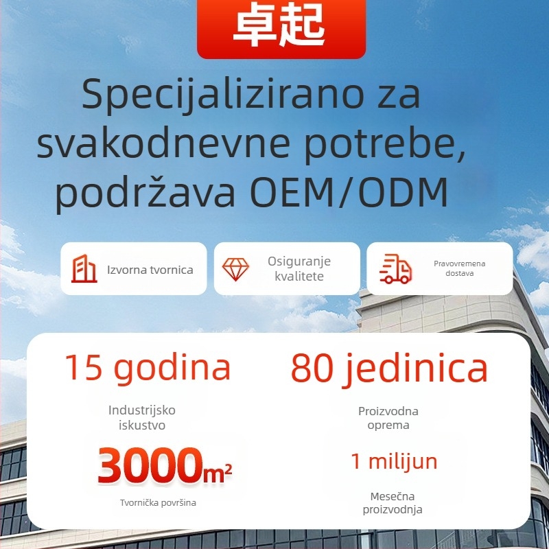 Crna pametna šalica za kavu s magnetskim automatskim miješanjem, prenosna električna šalica za milkshake i shaker za proteine, punjiva verzija