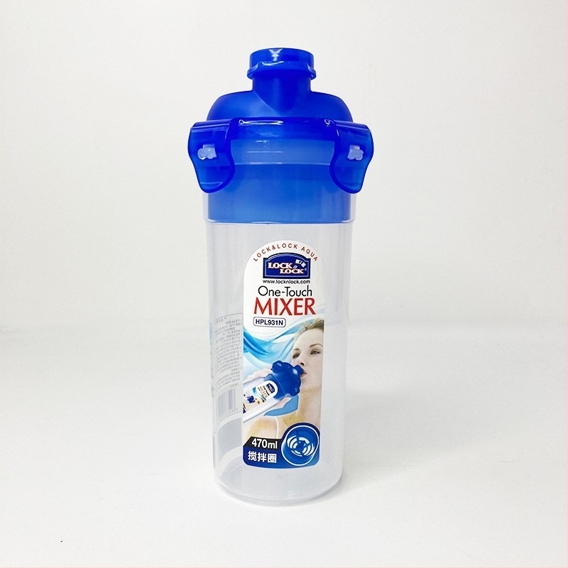 Lock plastična sportska čaša s kapacitetom 470 ml, otvor za izravno piće, klasična shaker čaša HPL931N