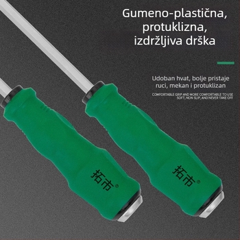 Phillips i križni odvijač s visokom tvrdoćom, ojačanim jezgrom, otporan na udarce, magnetski