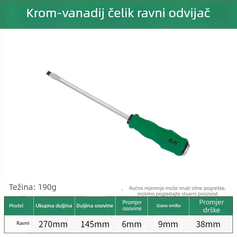 Phillips i križni odvijač s visokom tvrdoćom, ojačanim jezgrom, otporan na udarce, magnetski
