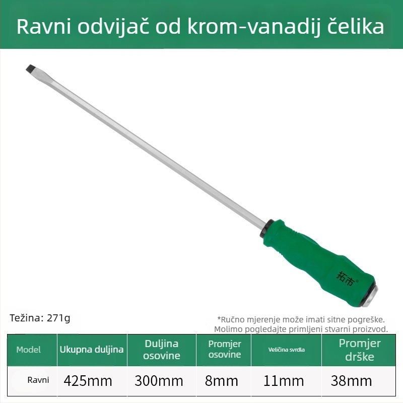 Phillips i križni odvijač s visokom tvrdoćom, ojačanim jezgrom, otporan na udarce, magnetski