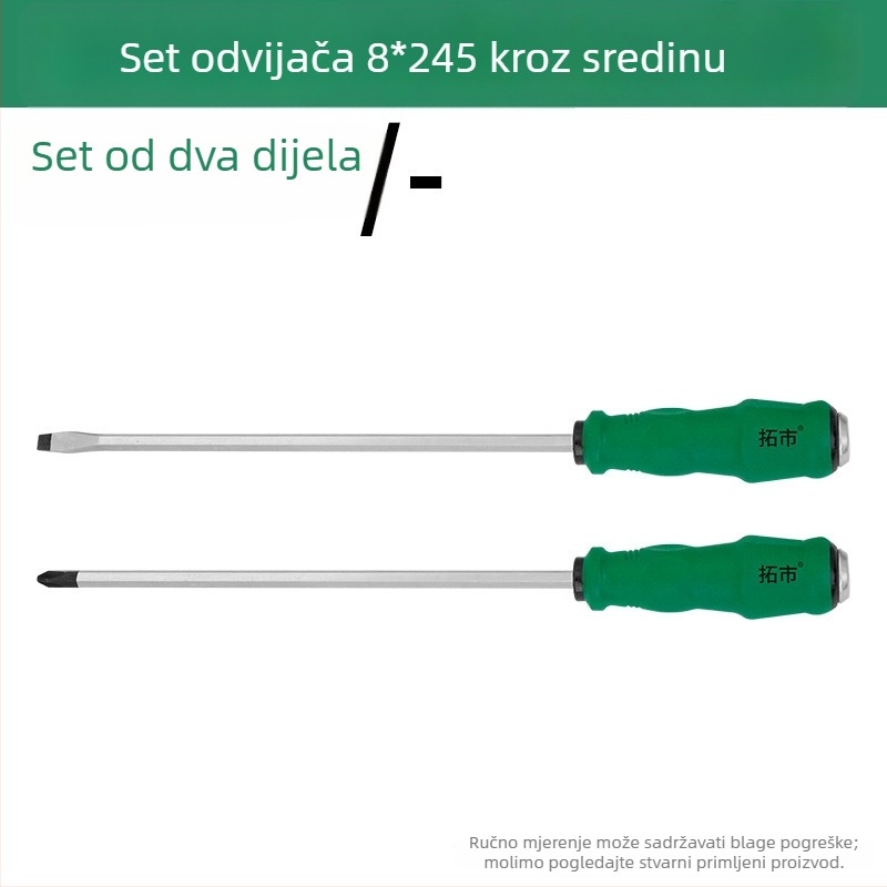 Phillips i križni odvijač s visokom tvrdoćom, ojačanim jezgrom, otporan na udarce, magnetski