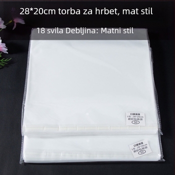 28x20 cm samoljepljiva zaštitna vrećica za knjige, otpornost na prašinu, za romane i zbirke