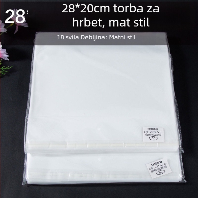 28x20 cm samoljepljiva zaštitna vrećica za knjige, otpornost na prašinu, za romane i zbirke