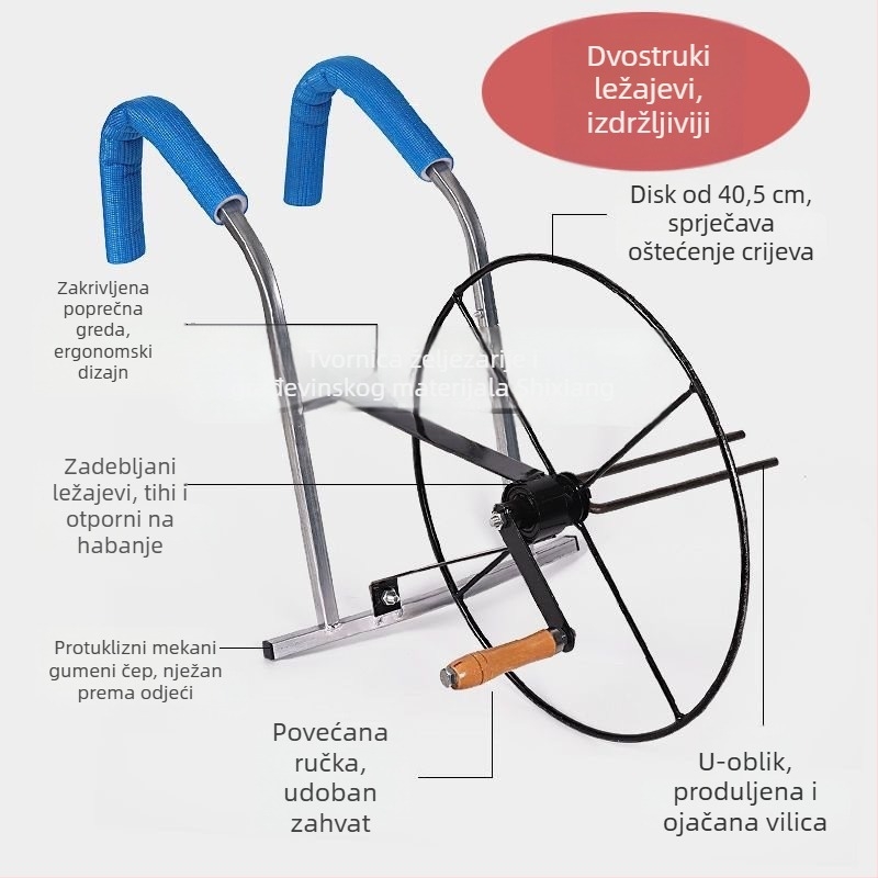 Navijač za navodnjavanje s naramenicom i nosač za pohranu cijevi