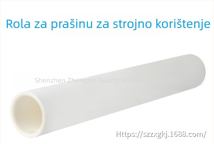 PP valjak 650 mm za uklanjanje prašine u elektronici