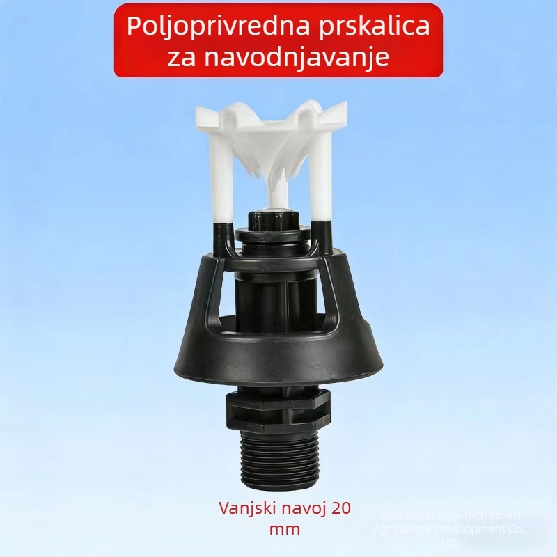 Zemljčni sprinkler s anti-zagušenjem za poljoprivredno navodnjavanje, 360° oscilirajući sprinkler protiv začepljenja za povrće i travnjake, potpuna pokrivenost bez mrtvih zona