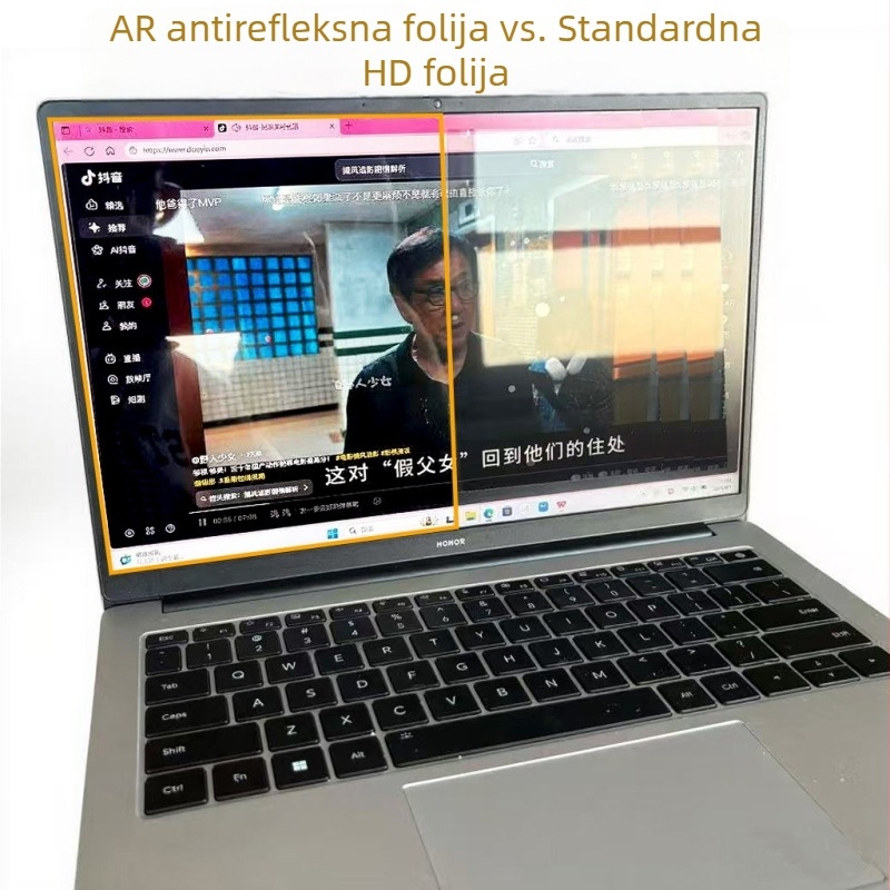 M5AR zaštitni film protiv odsjaja za MacBook Air i Pro