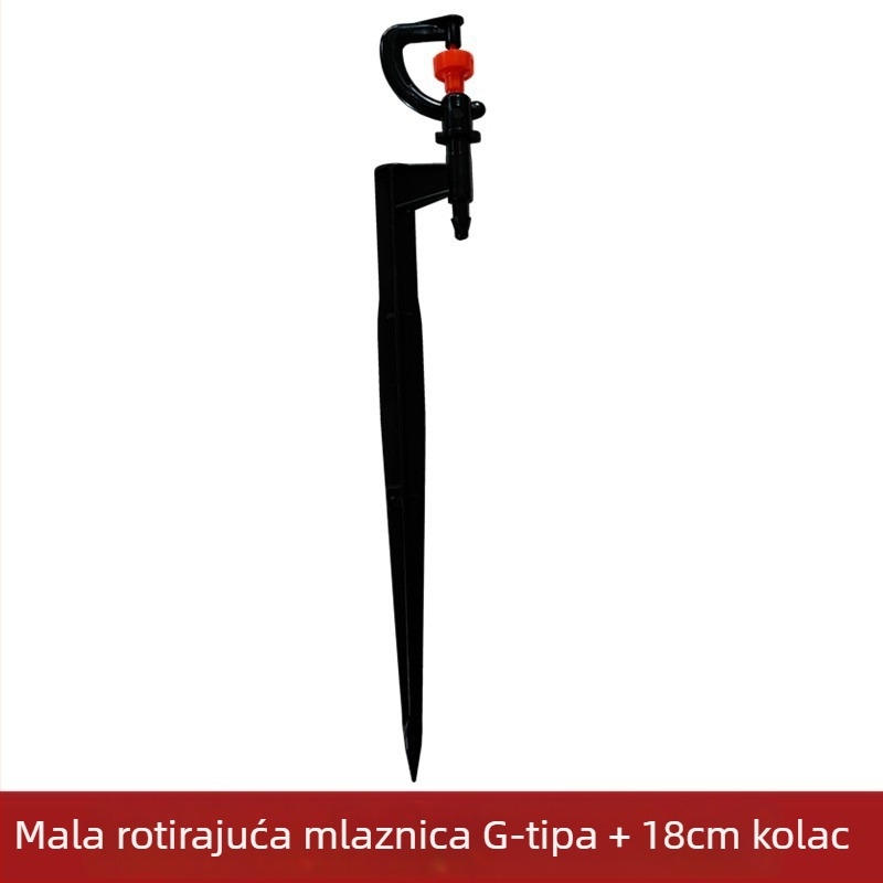 G-tip mini rotirajuća mlaznica za mikronavodnjavanje s 18 cm klinom za ugradnju u zemlju