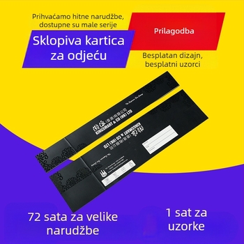 Odjevna etiketa s rupom za bušenje, bojna kartica, laminirana debela bijela kartica, tisak, zaglavna kartica i vezna kartica, crvena kraft papirnata torba