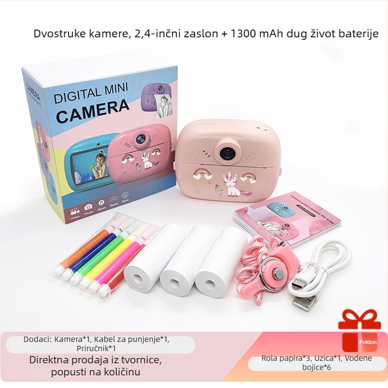 Dječja kamera s trenutačnim printom i stilom videoigre, pametna kamera inspirirana SLR