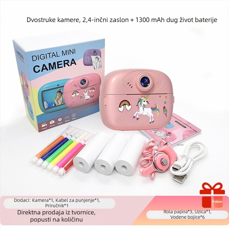 Dječja kamera s trenutačnim printom i stilom videoigre, pametna kamera inspirirana SLR