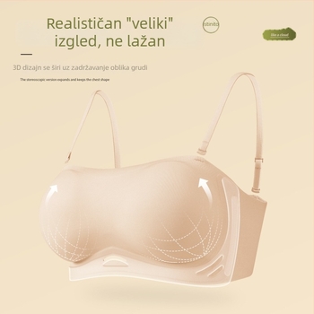 Bezramski push-up grudnjak za žene, protivklizni, bez šavova, debeli ulošci za povećanje malog poprsja, bandeau stil, manga stil