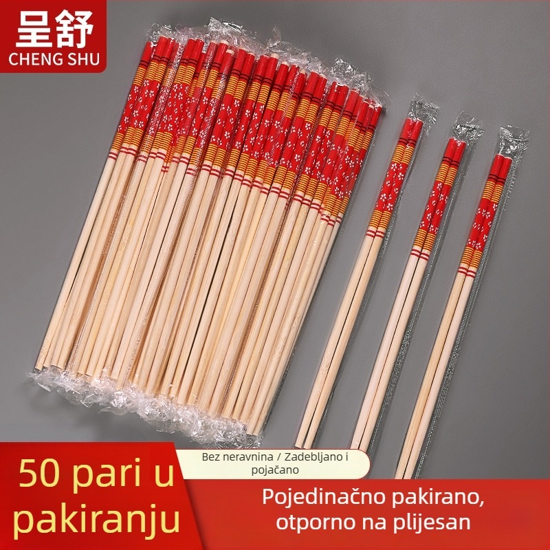 Jednokratne štapiće za jelo, produžene i debeli, crvene, za vjenčane proslave, okrugli vrh, elegantni pribor