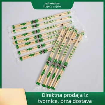 Jednokratni bambus štapići, pojedinačno pakirani za restorane