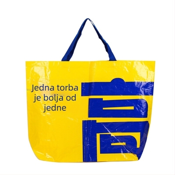 Prilagođene pletene torbe za izložbe i događaje, torbe s uzorkom zmijske kože, laminirane plastične torbe, tote torbe od najlona pletene u obliku broda, vodootporne