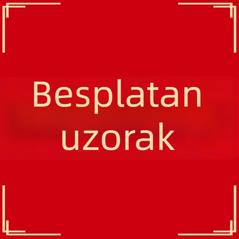Prilagođene pletene torbe za izložbe i događaje, torbe s uzorkom zmijske kože, laminirane plastične torbe, tote torbe od najlona pletene u obliku broda, vodootporne