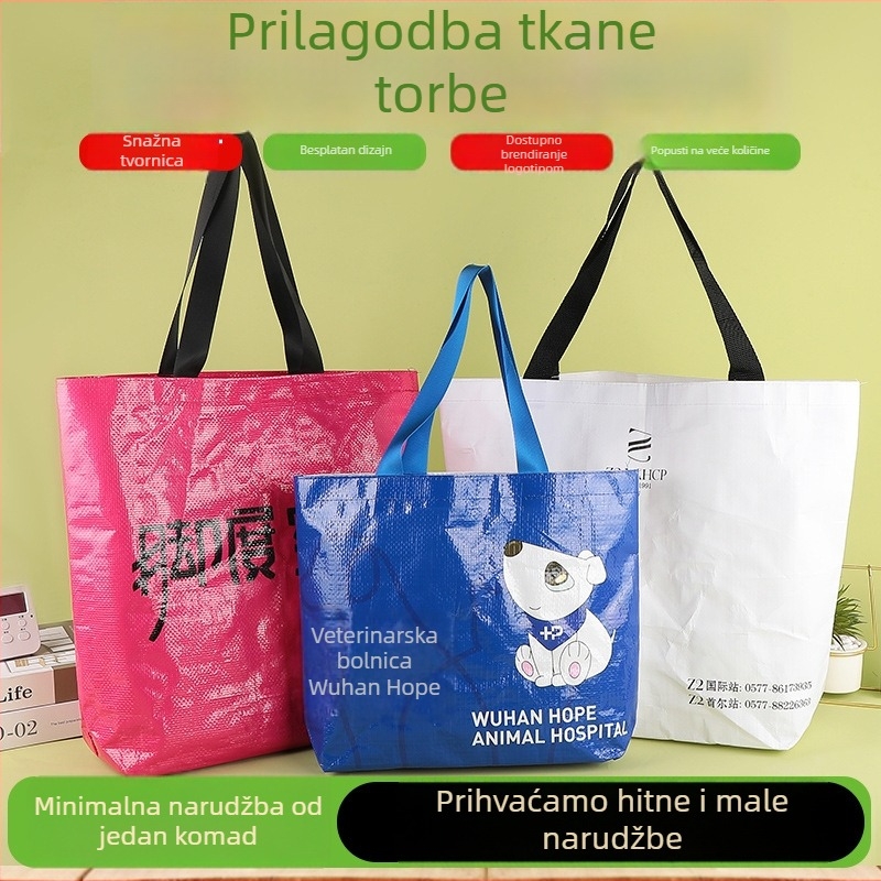 Prilagođena pletena torba za nošenje s otiskom logotipa, privlačna i ekološka