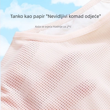 Grudnjak bez žice s prednjim zatvaranjem, stil prsluka, prozračan, za žene srednje i starije dobi, udoban, protiv opuštanja, lagan