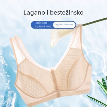 Grudnjak bez žice s prednjim zatvaranjem, stil prsluka, prozračan, za žene srednje i starije dobi, udoban, protiv opuštanja, lagan