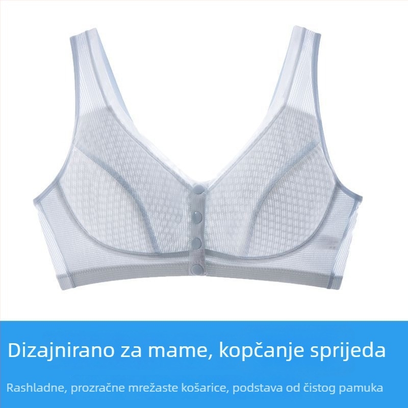 Grudnjak bez žice s prednjim zatvaranjem, stil prsluka, prozračan, za žene srednje i starije dobi, udoban, protiv opuštanja, lagan