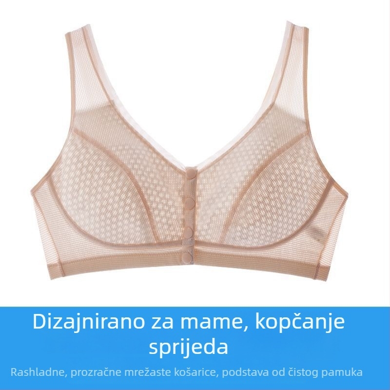 Grudnjak bez žice s prednjim zatvaranjem, stil prsluka, prozračan, za žene srednje i starije dobi, udoban, protiv opuštanja, lagan