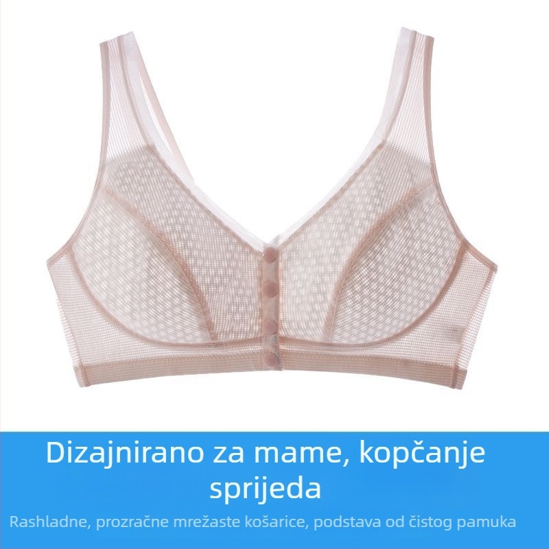 Grudnjak bez žice s prednjim zatvaranjem, stil prsluka, prozračan, za žene srednje i starije dobi, udoban, protiv opuštanja, lagan