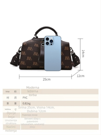 Prilagođena ženska crossbody torba, tiskana torba u obliku jastuka, retro torba velike kapacitete