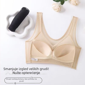 Plus veličine grudnjak bez žica, čipka, tanak mrežasti materijal, pamučna podstava, za sport, jogu i san