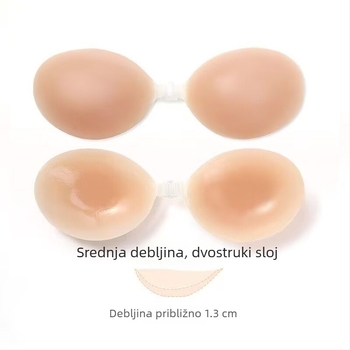 Silikonska samoljepljiva pločica za grudi za haljine bez rukava, nevidljiva, podiže dekolte i povećava volumen malih grudi