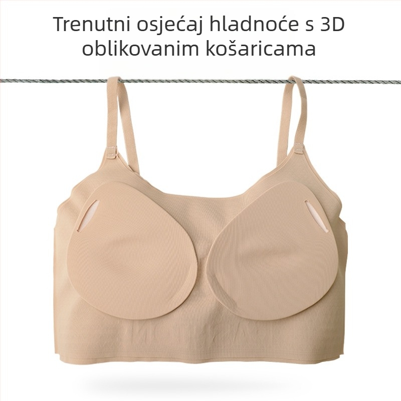 Bezšivno donje rublje inspirirano temeljem, za žene, ljeto, tanke naramenice, oblikovanje bočnih dojki, neproziran, lijep stražnji dio.