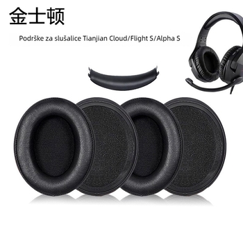 Navlaka za ušne jastučiće HyperX Cloud Flight S Alpha S od pjene