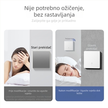 Pametan bežični prekidač daljinskog upravljanja, kućna upotreba, dvostruka i višestruka kontrola, bez ožičenja, jednostavno pričvršćivanje